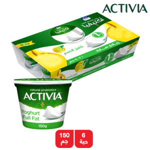 أكتيفيا زبادي سادة كامل الدسم - 6 × 150 جم