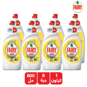 فيري سائل غسيل الاطباق بالليمون - 8 × 800 مل