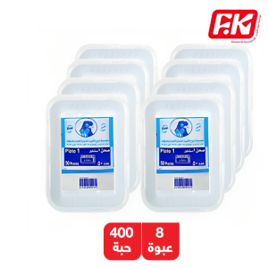 فتوح الكويت طبق بلاستيك مستطيلي رقم 1 - 8 × 50 حبة