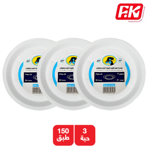 فتوح الكويت طبق دائري بلاستيك (رقم 26) - 3 × 50 قطعة