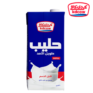 كى دى كاو حليب طويل الأمد قليل الدسم - 1 لتر