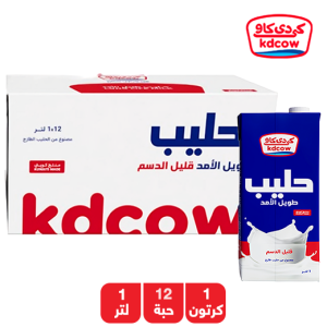 كى دى كاو حليب طويل الأمد قليل الدسم - 12 × 1 لتر