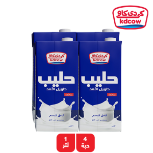 كى دى كاو حليب طويل الأمد كامل الدسم - 4 × 1 لتر
