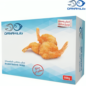 دانة روبيان الفراشة المجمد بالبقسماط حجم وسط – 500 جم