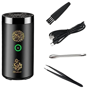 جهاز بخور للسيارة مع مكبر صوت بلوتوث للقرآن الكريم كاملا