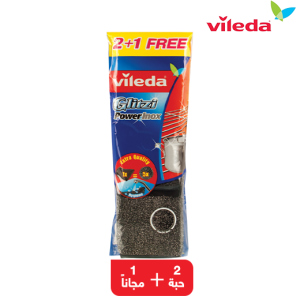 فيليدا اسفنجة تنظيف جليتس باور استانلس ستيل - 2+1 مجانا