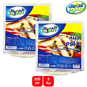 الصافي جبنة حلومي كامل الدسم - 2 × 225 جم  