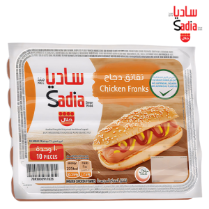 ساديا نقانق دجاج - 340 جم 