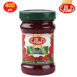 العلالي مربى توت - 400 جم