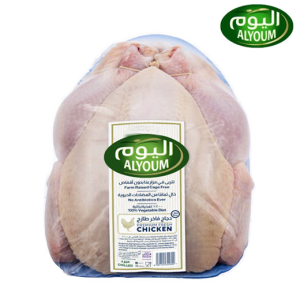 اليوم دجاج طازج كامل - 1 كجم