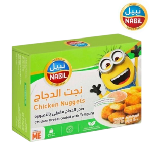 نبيل ناجتس الدجاج - 400 جم