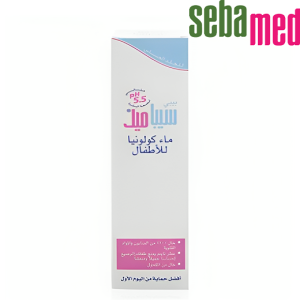 سيباميد بيبي ماء كولونيا للاطفال - 250 مل