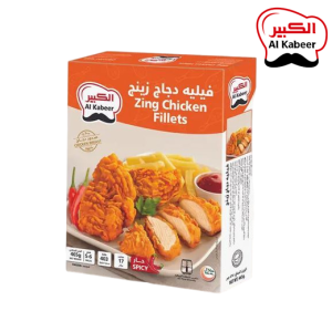 الكبير فيليه الدجاج الشهي - 465 جم