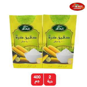 فلاور جاردن دقيق الذرة - 2 × 400 جم