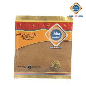 أهلية بهارات برياني ناعم - 80 جم