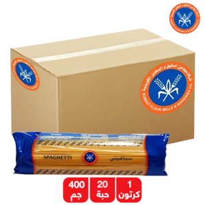المطاحن معكرونة سباغيتي - 20 × 400 جم