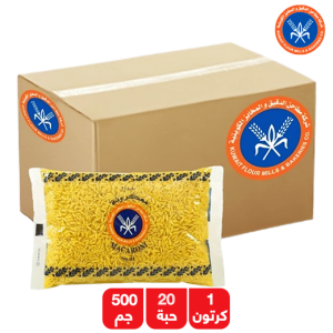 
المطاحن معكرونة رقم 41 - 20 × 500 جم
