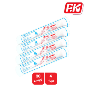 فتوح الكويت أكياس نفايات 5 جالون - 4 × 30 كيس