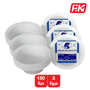 فتوح الكويت طبق بلاستيك عميق رقم 15 - 3 × 50 طبق