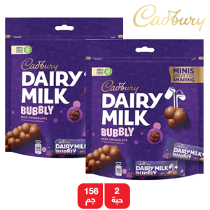 كادبوري ديري ميلك شوكولاته مينى بابلي - 2 × 156 جم