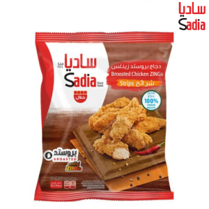 ساديا دجاج بروستد زينغس شرائح - 1 كيلو