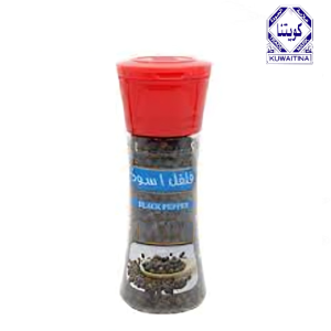 كويتنا فلفل اسود حب جراشة