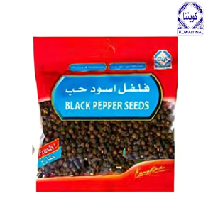 كويتنا فلفل أسود حب - 45 جم
