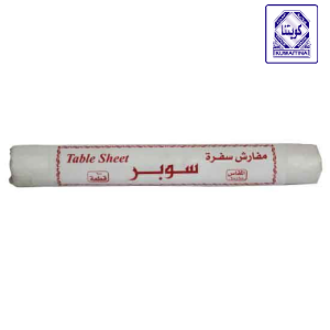 كويتنا رول سفرة - 106سم × 85سم × 5 كجم