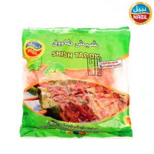 نبيل شيش طاووق دجاج - 900 جم