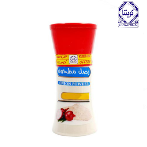 كويتنا بصل بودرعلبة - 75 جم