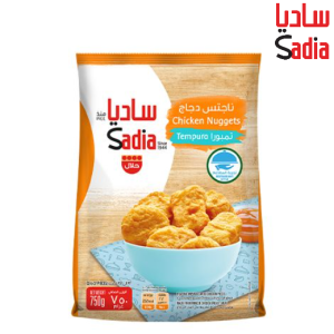 ساديا ناجتس الدجاج تامبورا مجمدة - 750 جم