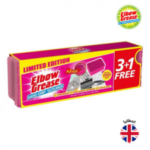 ايلبو جريس اسفنجة تنظيف وردي - 3+1 حبة