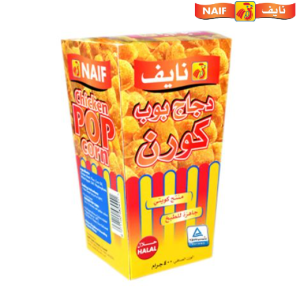 نايف بوشار دجاج المقرمش - 400 جم