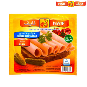 نايف شرائح مرتديلا دجاج سادة - 150جم