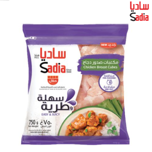 ساديا مكعبات صدور دجاج مجمدة - 750 جم
