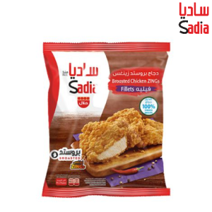 ساديا شرائح دجاج زينجس حار مجمدة - 1 كجم