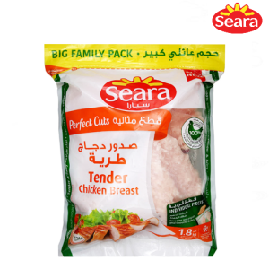 سيارا صدور دجاج طرية - 1.8 كجم
