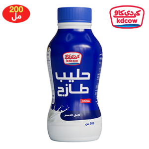 كي دي كاو حليب طازج كامل الدسم - 200 مل