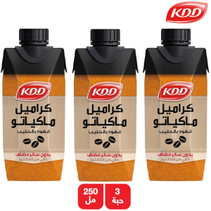 كى دى دى كراميل ماكياتو قهوة بالحليب - 3 × 250 مل
