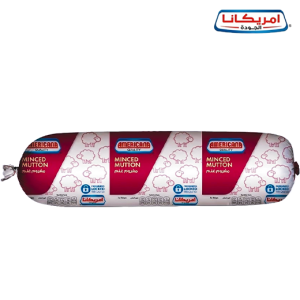 أمريكانا لحم غنم مفروم - 454 جم