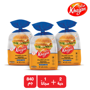 خزان برجر دجاج بالبقسماط  - 2 + 1 مجانا × 840 جم