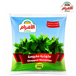 الاهرام ملوخية مجمدة - 400 جم