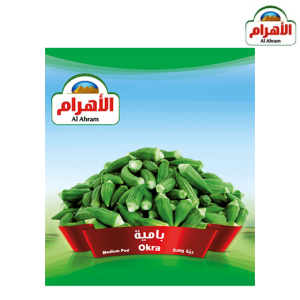 الاهرام بامية زيرو بريميوم - 400 جم