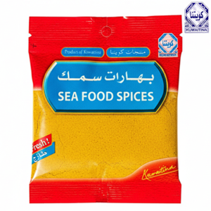 كويتنا بهارات سمك - 45 جم