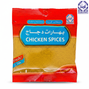 كويتنا بهارات دجاج - 45 جم
