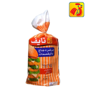 نايف برغر دجاج  بالبقصمات 1000 جم