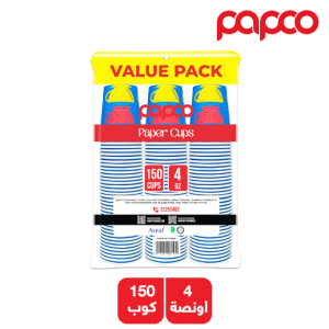 بابكو اكواب ورقية 4 أونصة - 150 كوب
