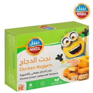 نبيل ناجتس الدجاج - 400 جم