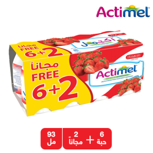 أكتمل مشروب الزبادي بالفراولة - 8 × 93 مل